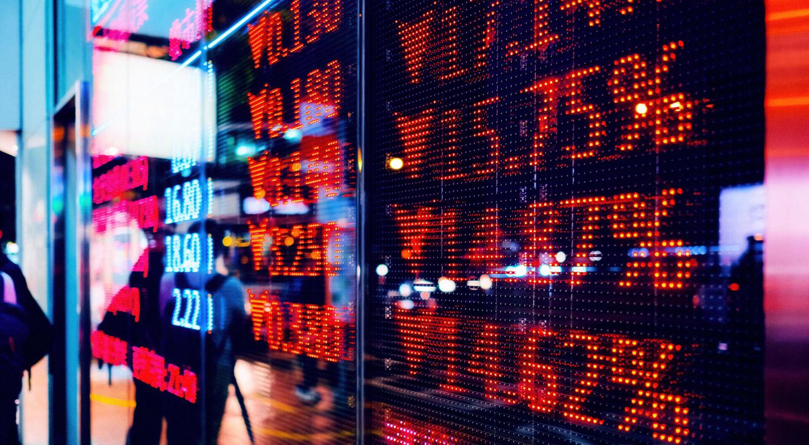 Large Web and Screen Stock exchange market digital screen showing stock market crash